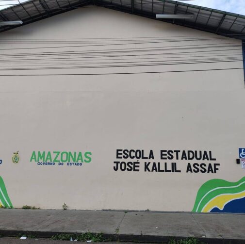 Escola Estadual José Kallil Assaf: desenvolvendo com qualidade a educação em Manacapuru