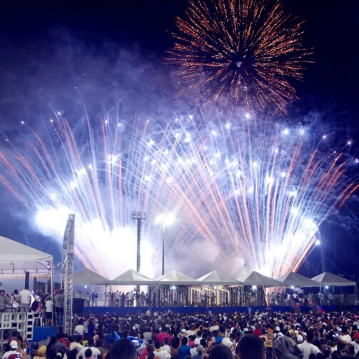 Réveillon de Rorainópolis 2026 terá shows e queima de fogos na Praça do Grêmio